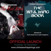 Graphic for the official launch of the Chinese Whisperings books.